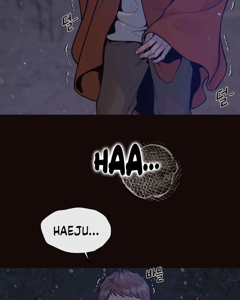 Diopter Chapter 19 page 85 - 