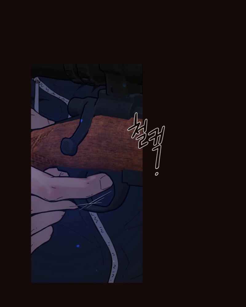 Diopter Chapter 19 page 90 - 