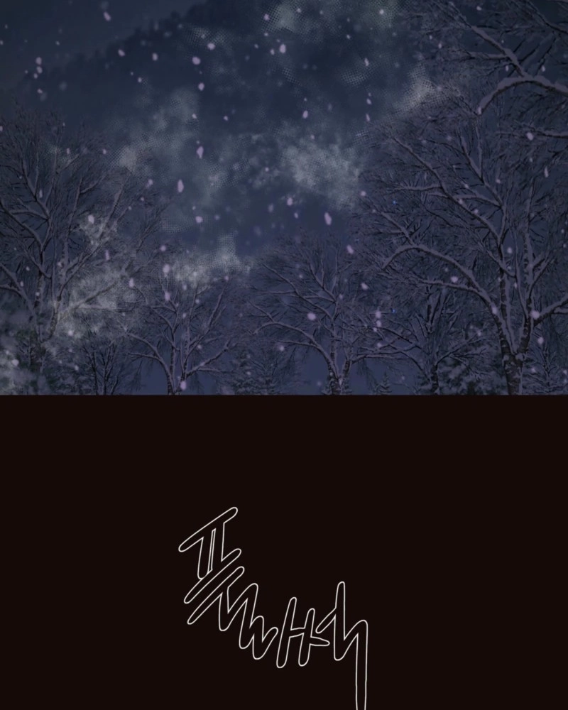 Diopter Chapter 19 page 99 - 