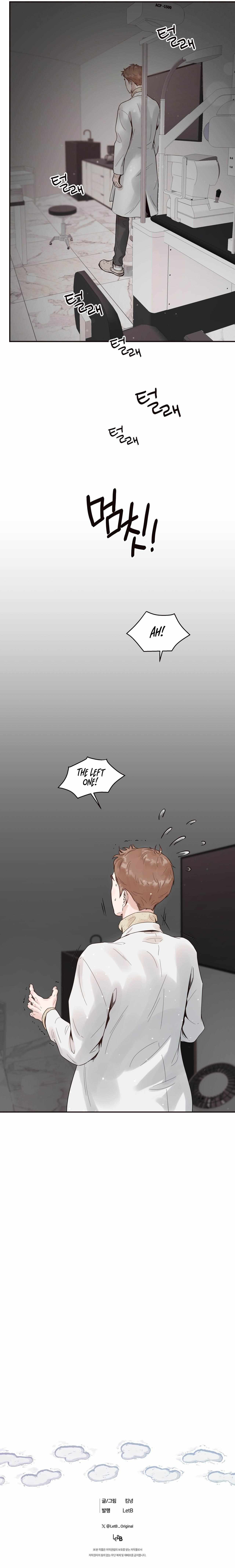 Diopter Chapter 2 page 9 - 