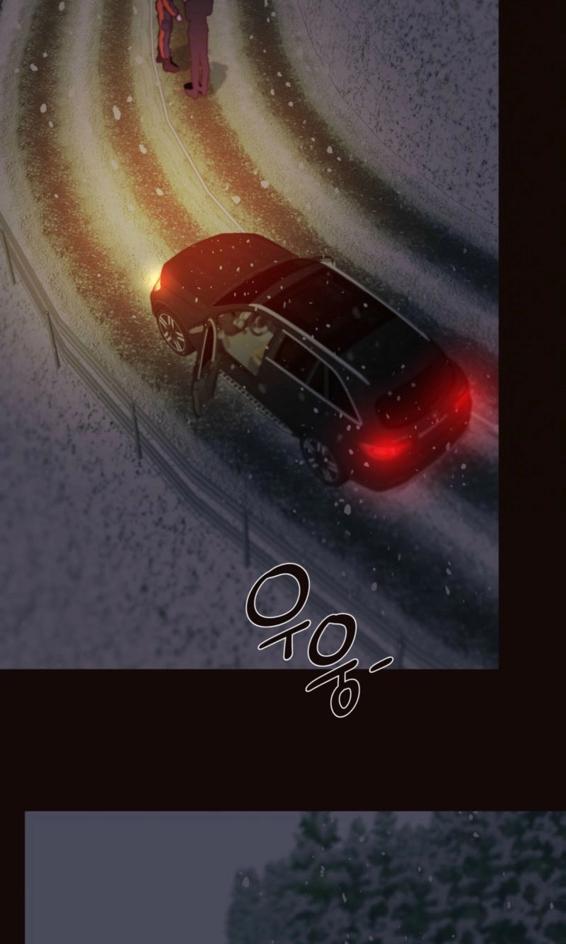 Diopter Chapter 20 page 13 - 
