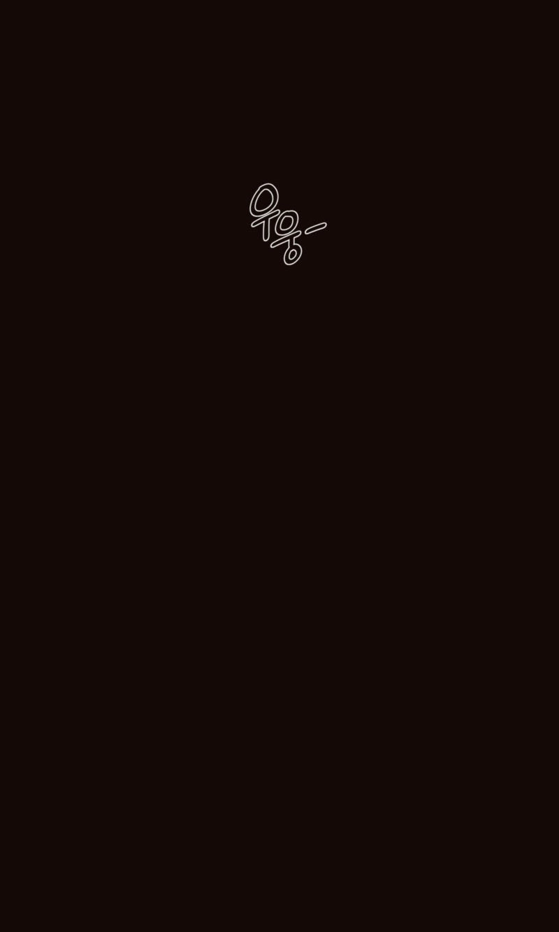 Diopter Chapter 20 page 15 - 