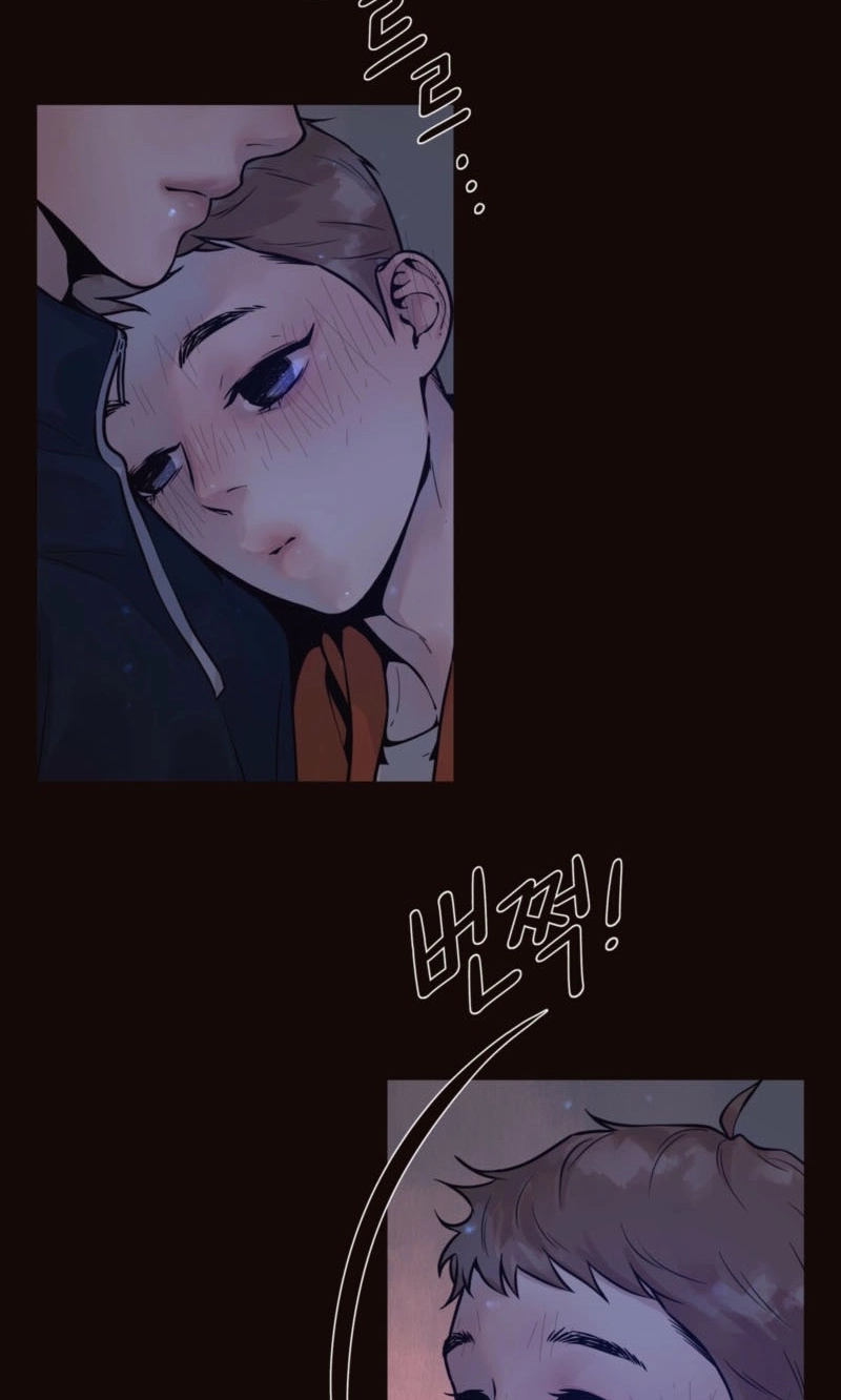 Diopter Chapter 20 page 18 - 
