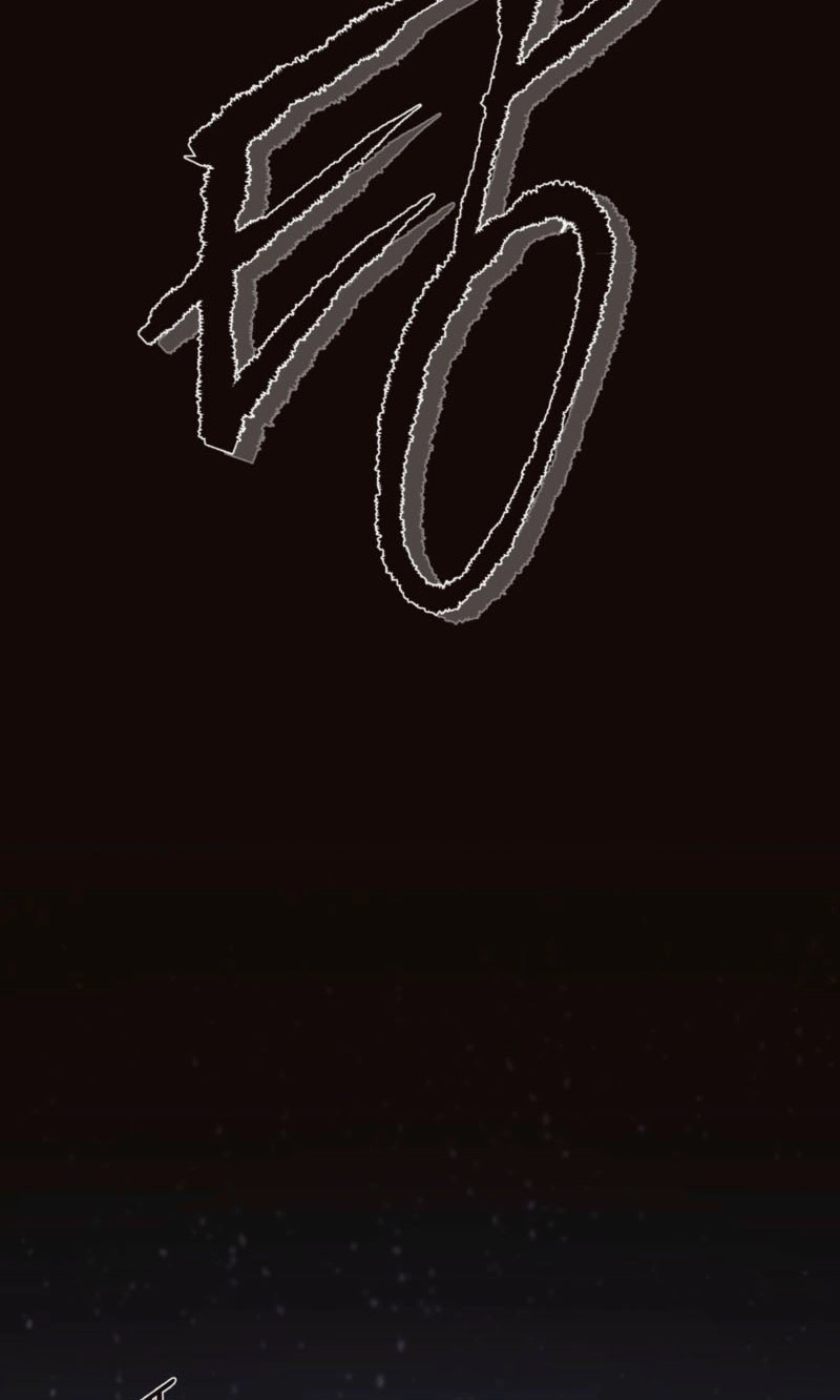 Diopter Chapter 20 page 3 - 