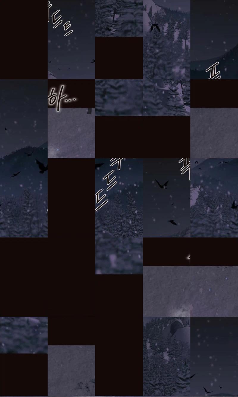 Diopter Chapter 20 page 4 - 