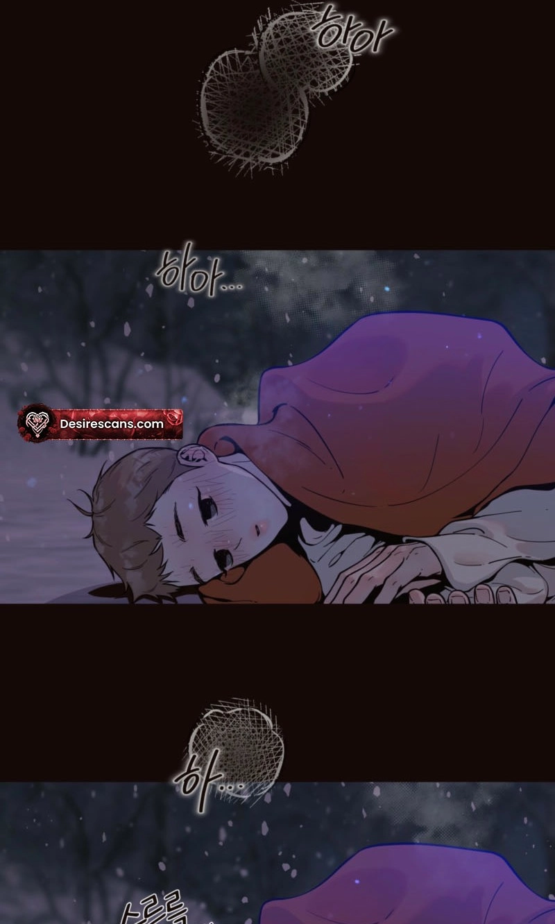 Diopter Chapter 20 page 6 - 