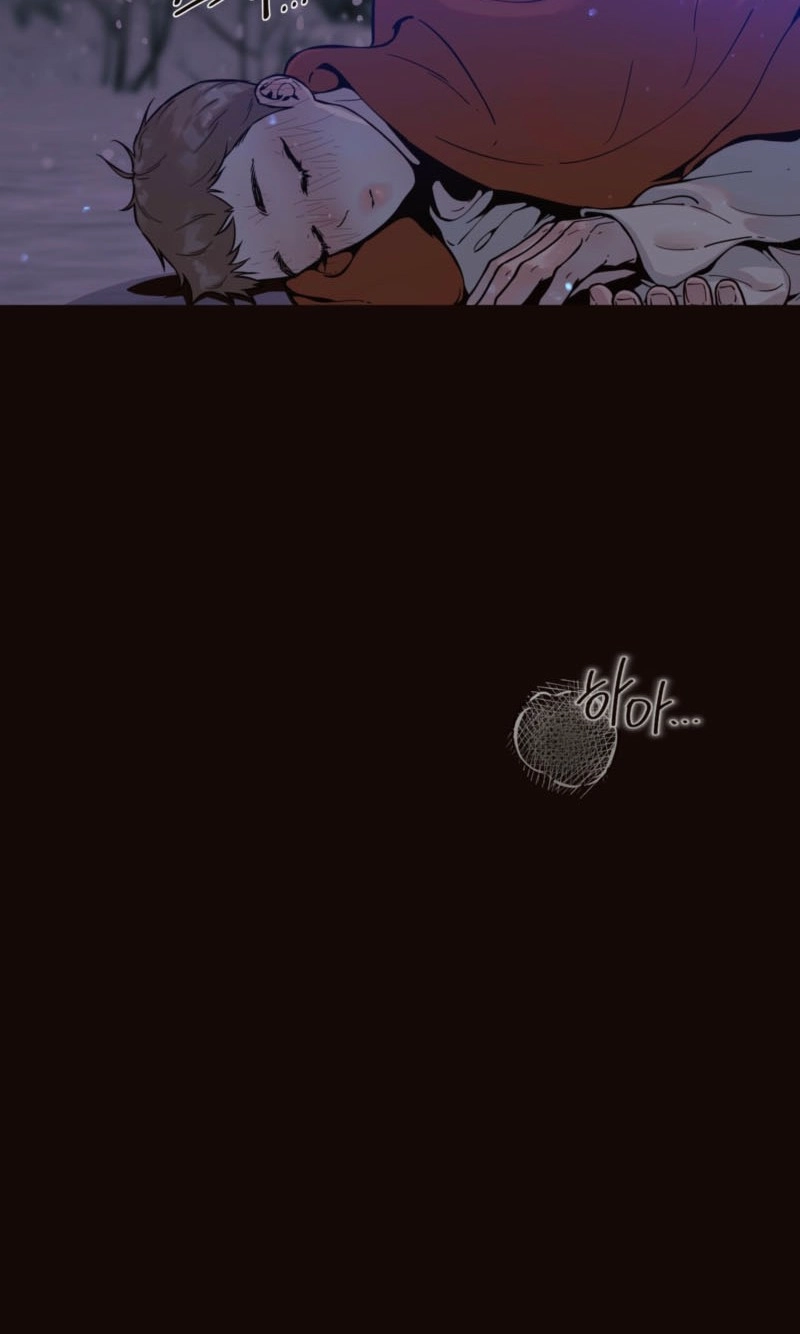 Diopter Chapter 20 page 7 - 
