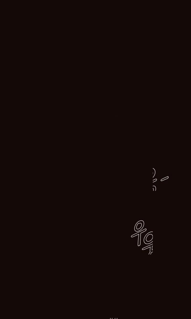 Diopter Chapter 20 page 8 - 