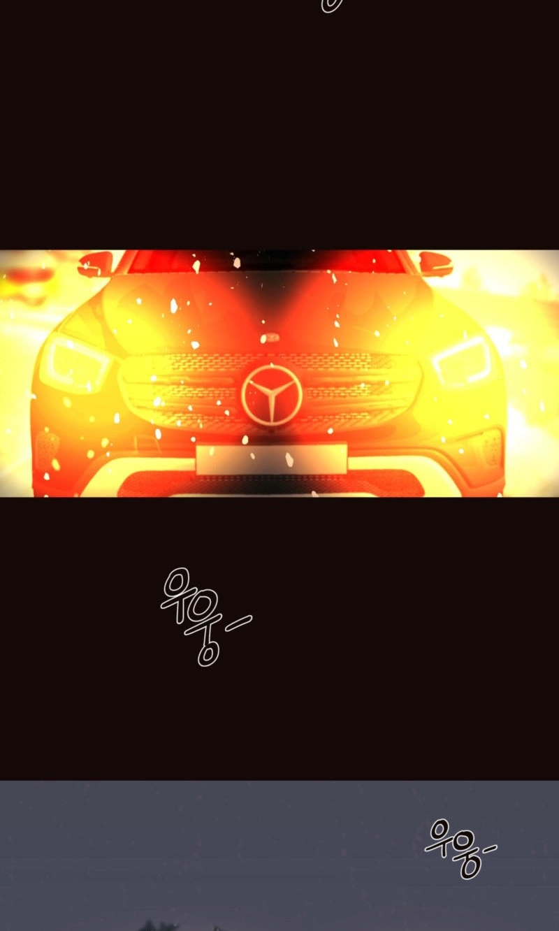 Diopter Chapter 20 page 9 - 