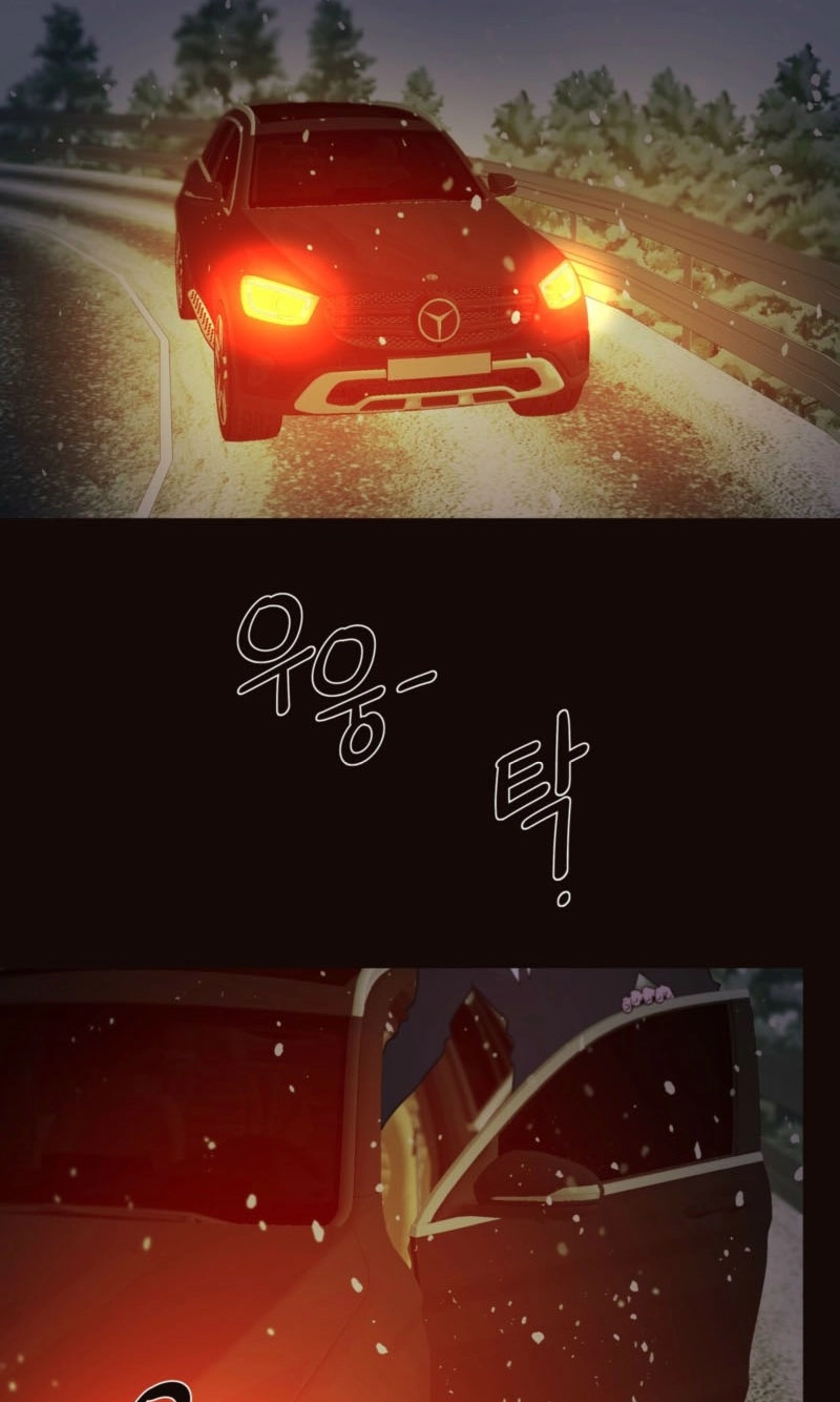 Diopter Chapter 20 page 10 - 