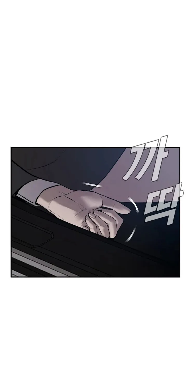 Director Kim Chapter 1 page 123 - 