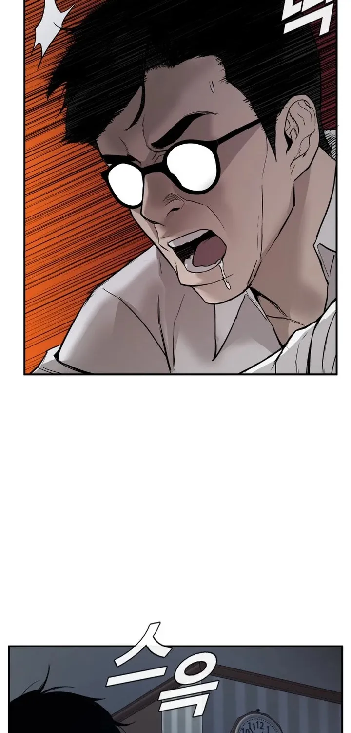 Director Kim Chapter 1 page 127 - 