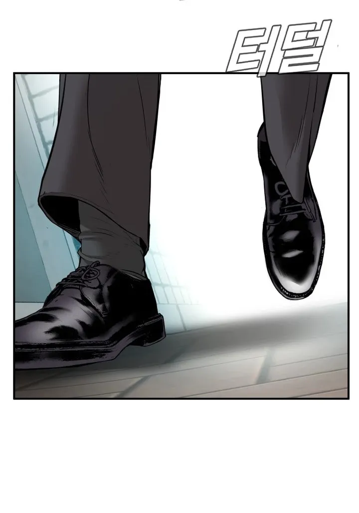 Director Kim Chapter 1 page 131 - 