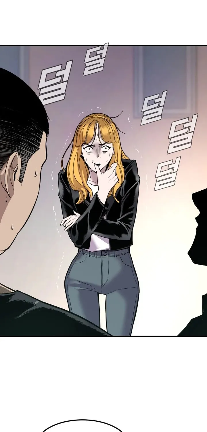 Director Kim Chapter 1 page 160 - 