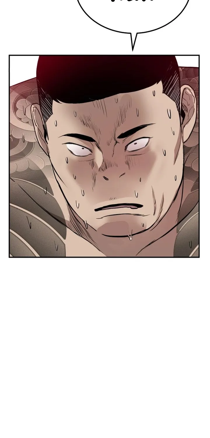 Director Kim Chapter 1 page 209 - 