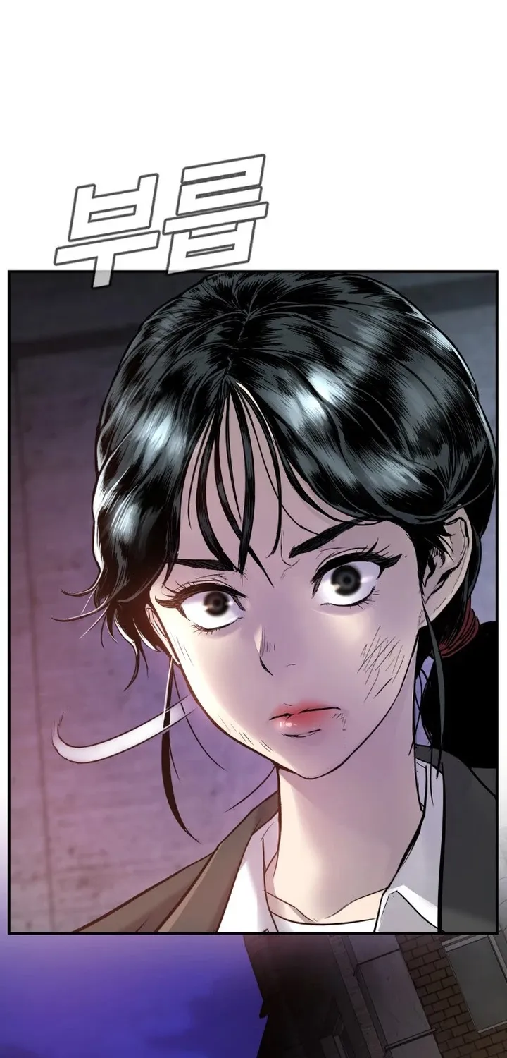 Director Kim Chapter 1 page 51 - 