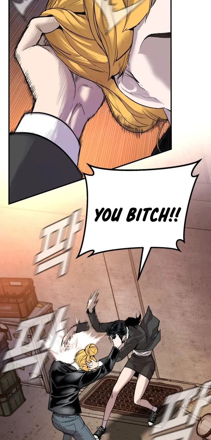 Director Kim Chapter 1 page 56 - 