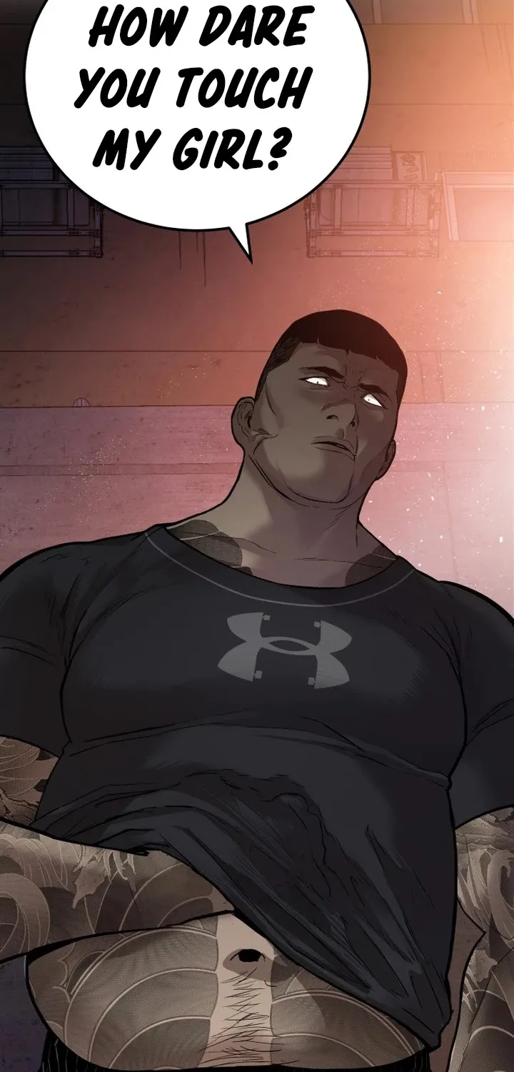Director Kim Chapter 1 page 60 - 