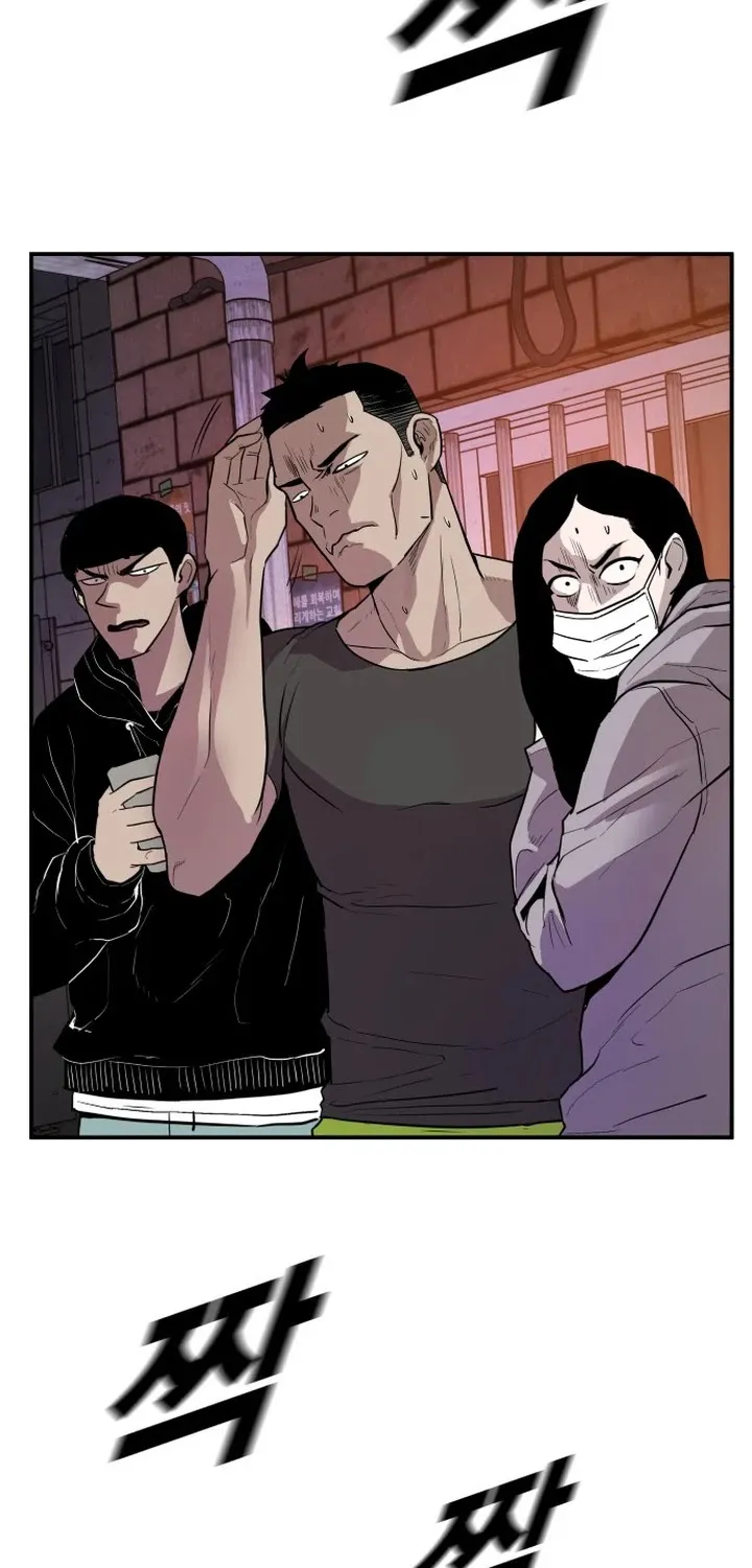 Director Kim Chapter 1 page 68 - 