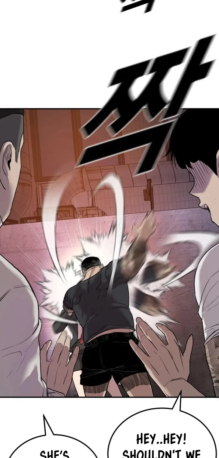 Director Kim Chapter 1 page 69 - 