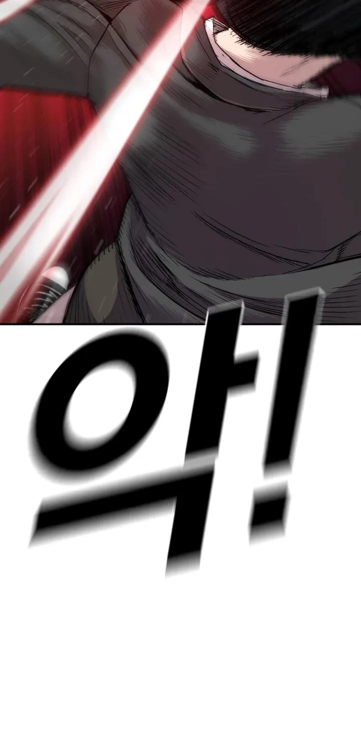 Director Kim Chapter 1 page 75 - 