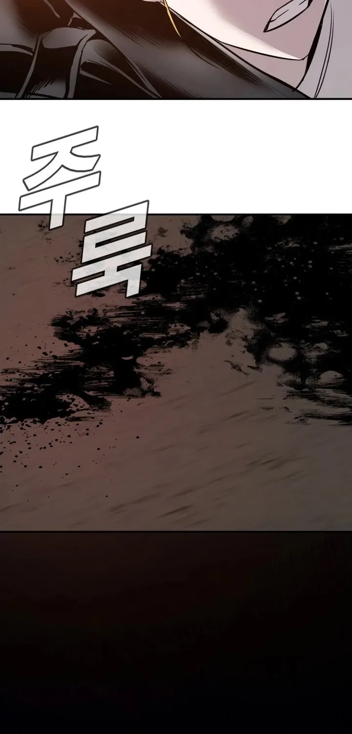 Director Kim Chapter 1 page 81 - 