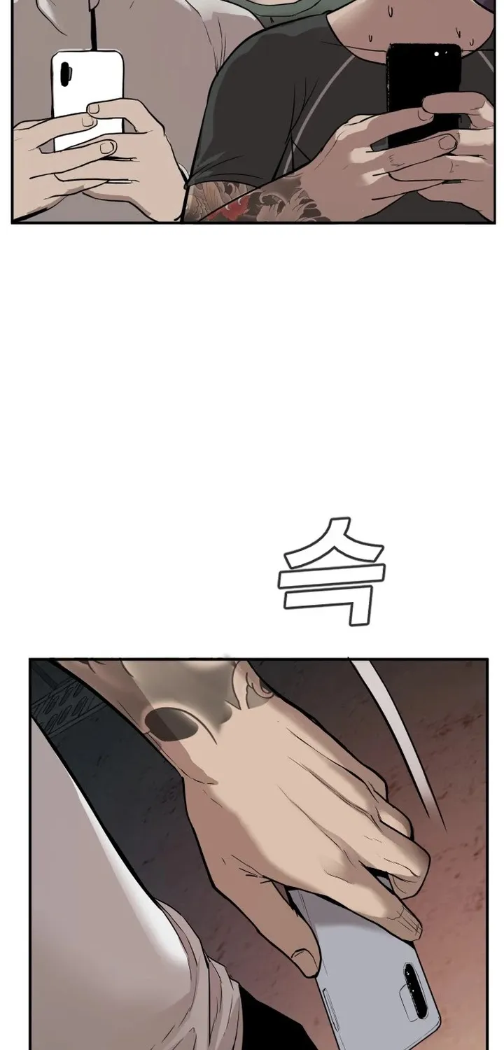 Director Kim Chapter 1 page 91 - 