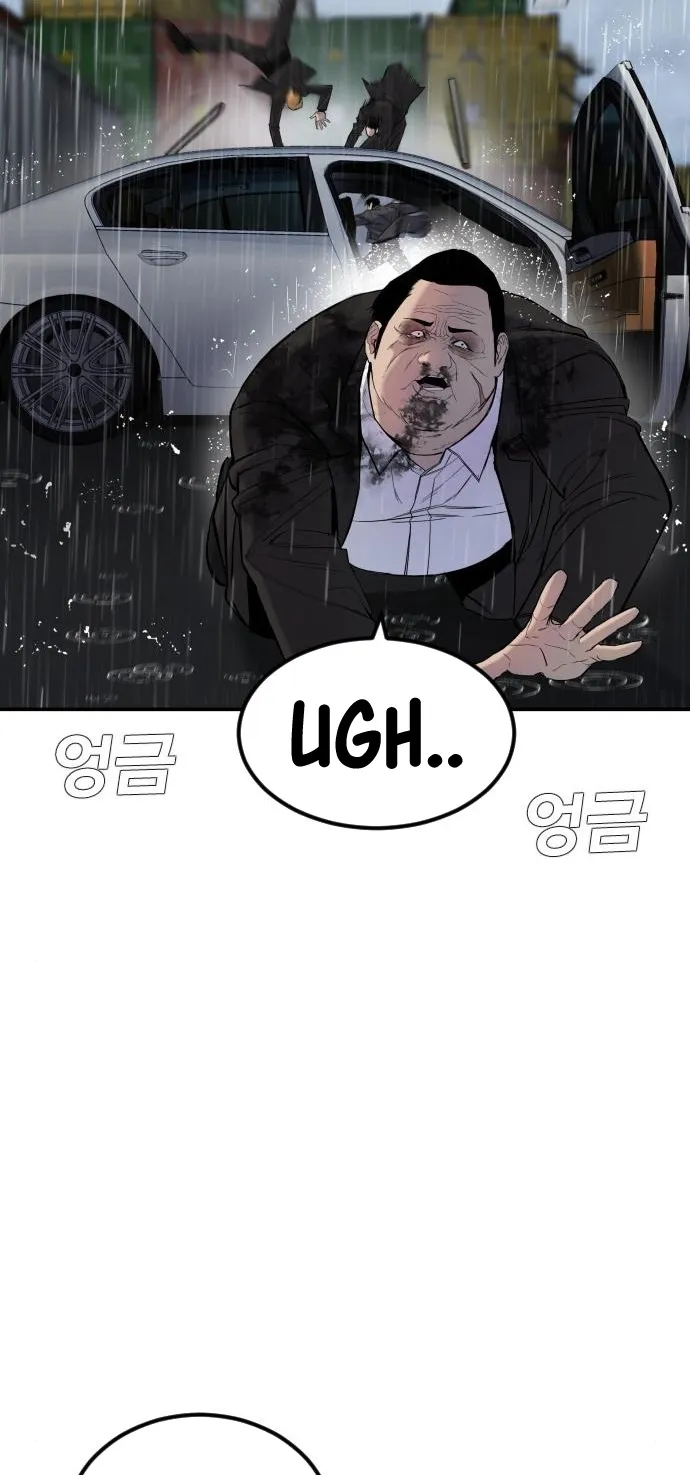 Director Kim Chapter 10 page 108 - 