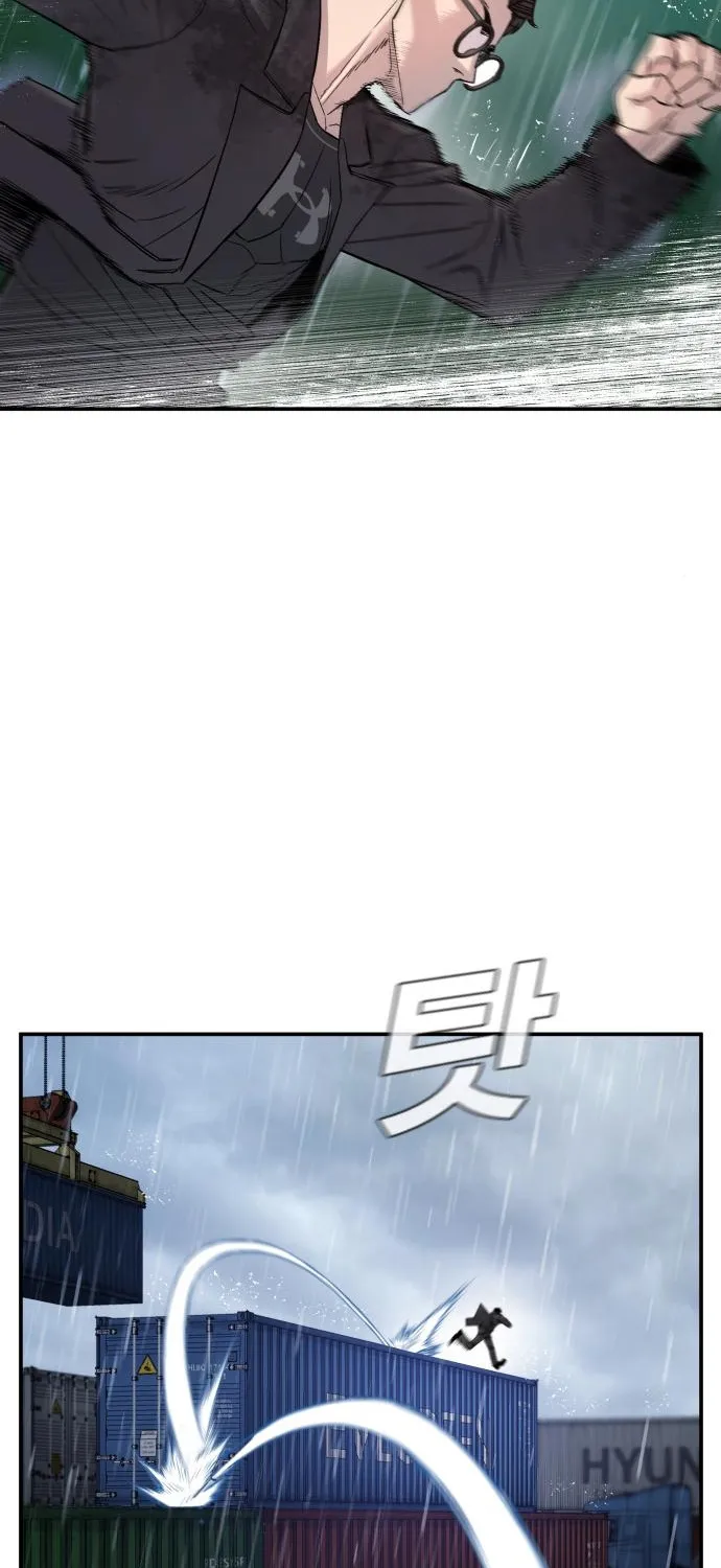 Director Kim Chapter 10 page 118 - 