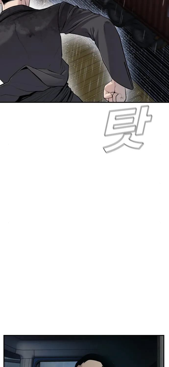 Director Kim Chapter 10 page 120 - 