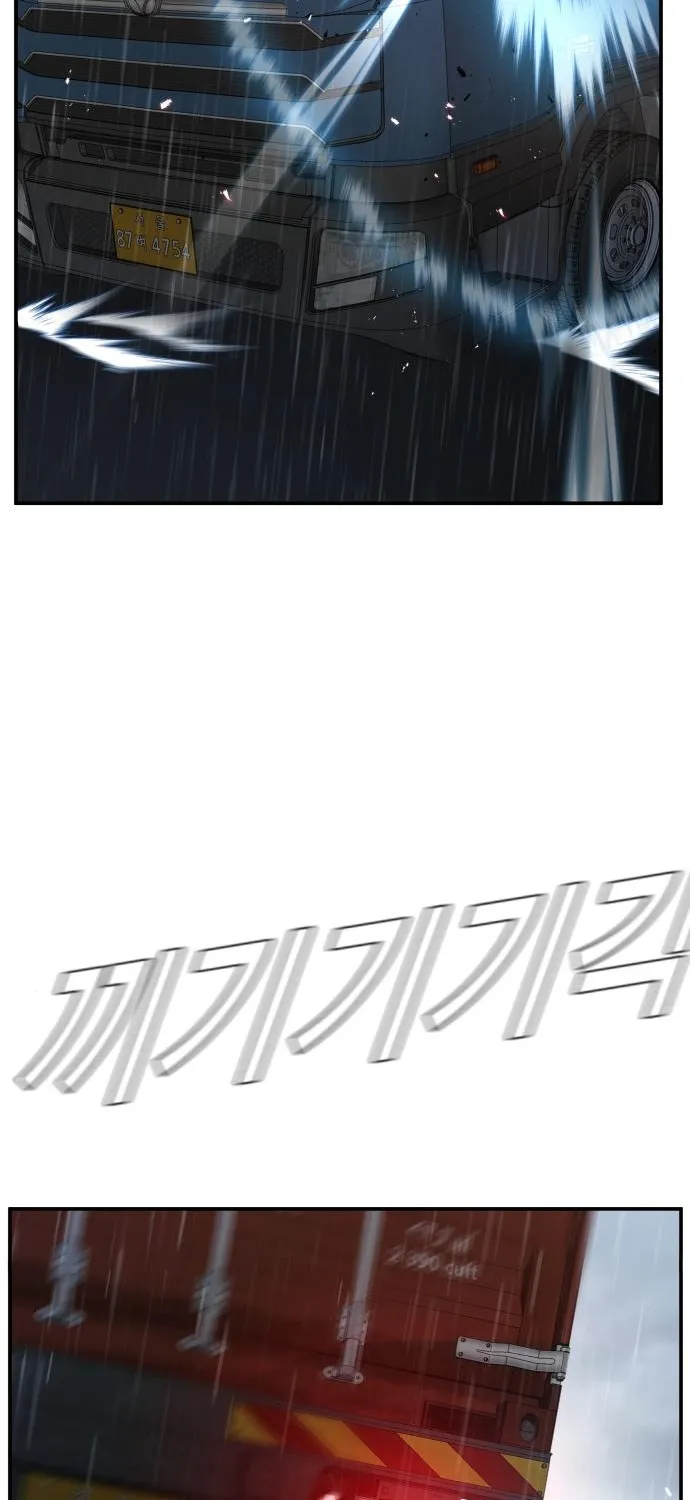 Director Kim Chapter 10 page 124 - 
