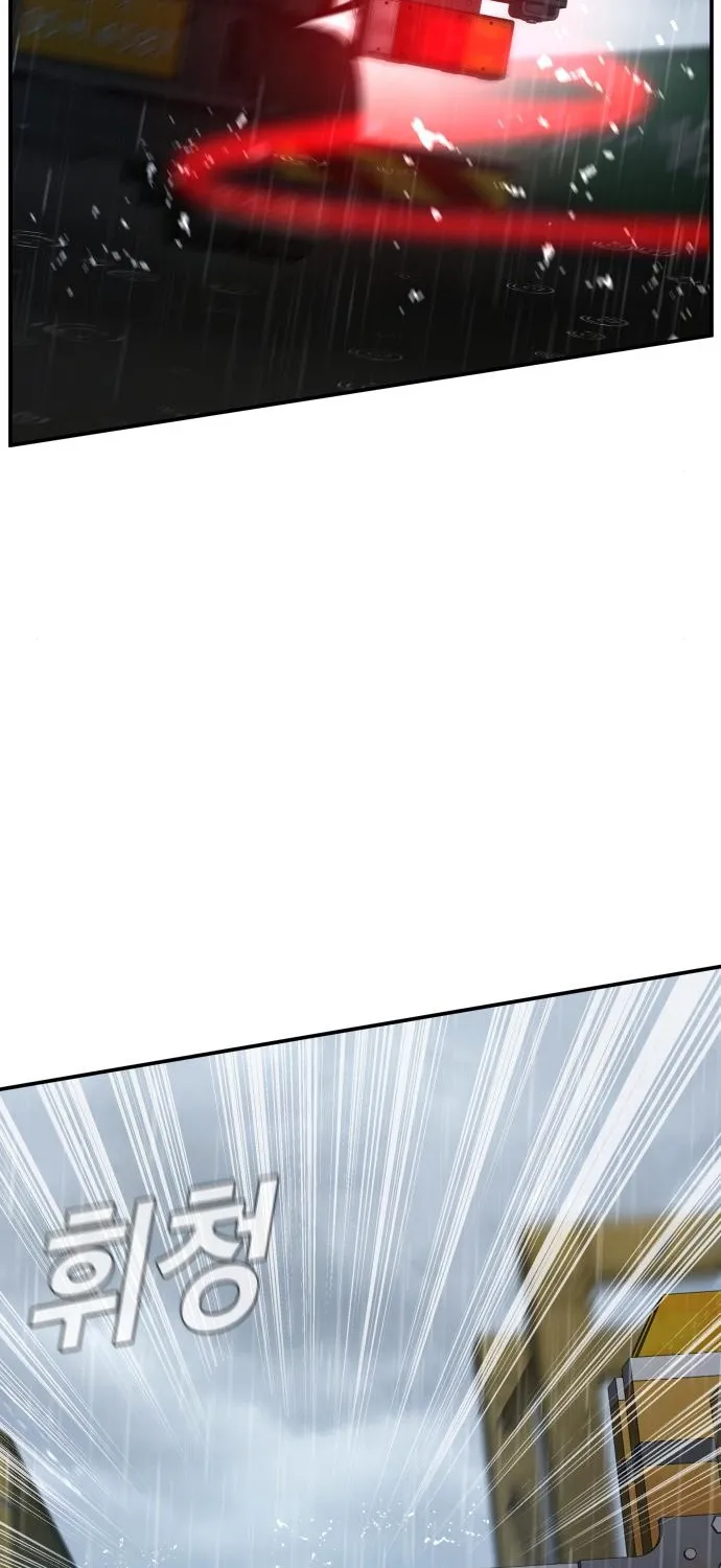 Director Kim Chapter 10 page 125 - 
