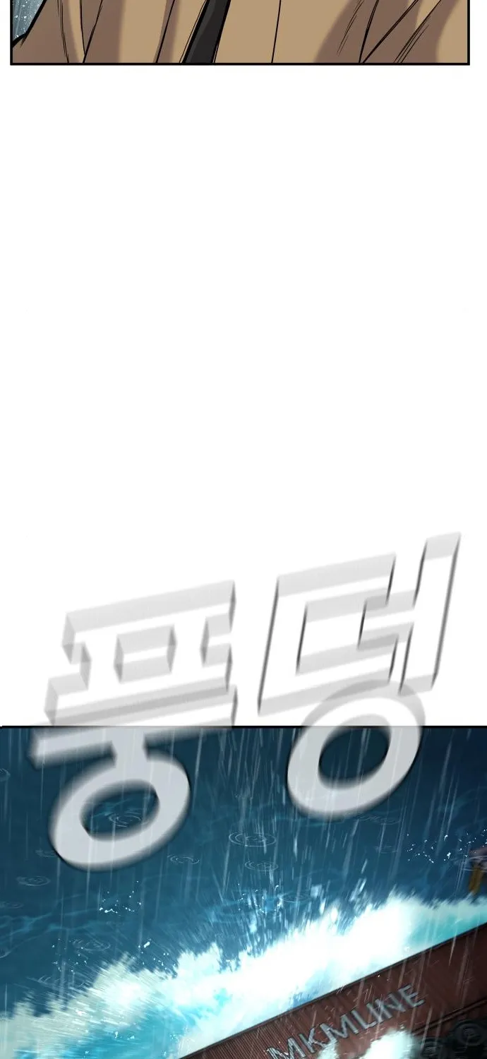 Director Kim Chapter 10 page 134 - 
