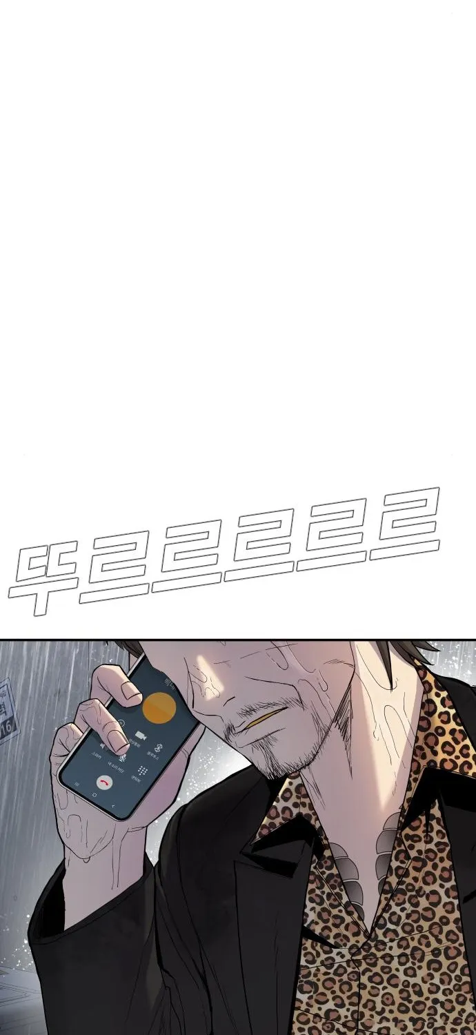 Director Kim Chapter 10 page 16 - 
