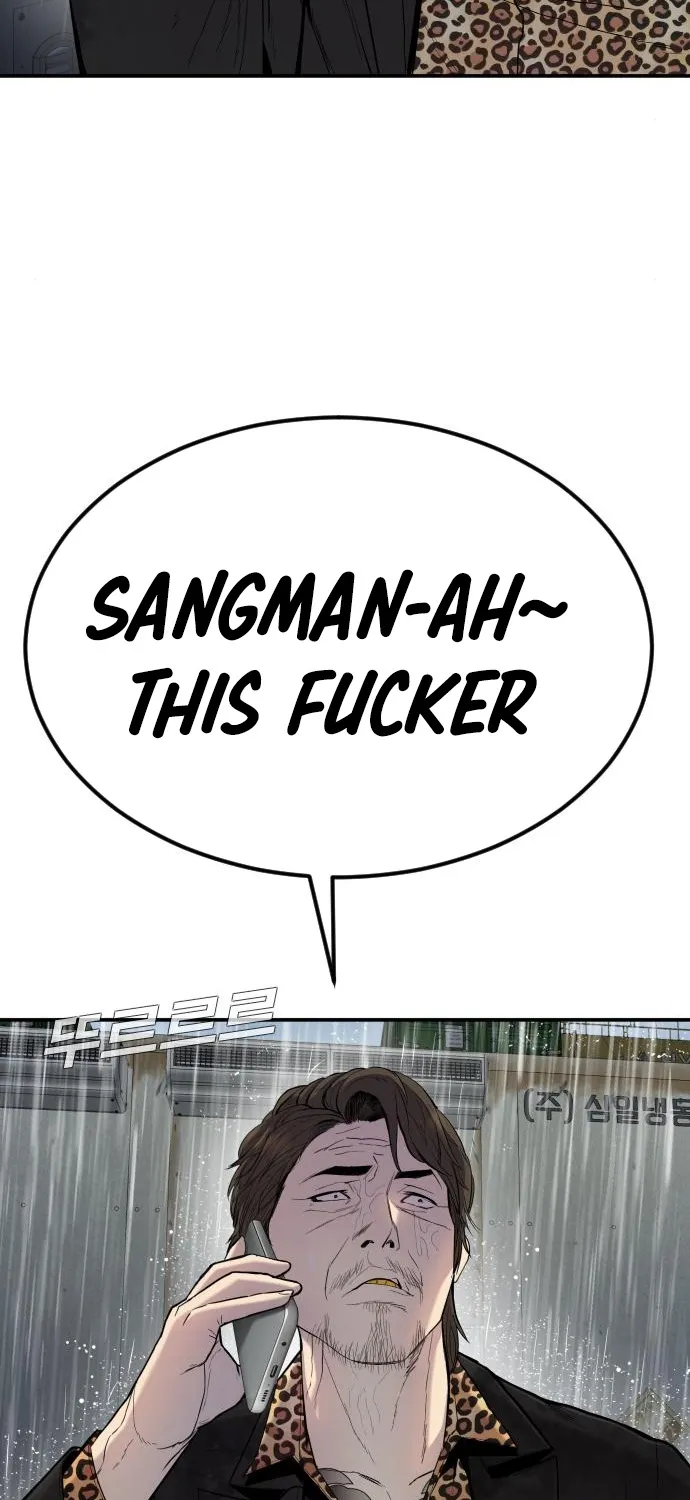 Director Kim Chapter 10 page 17 - 