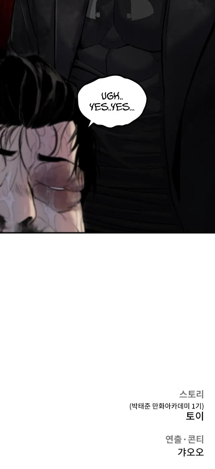 Director Kim Chapter 10 page 161 - 