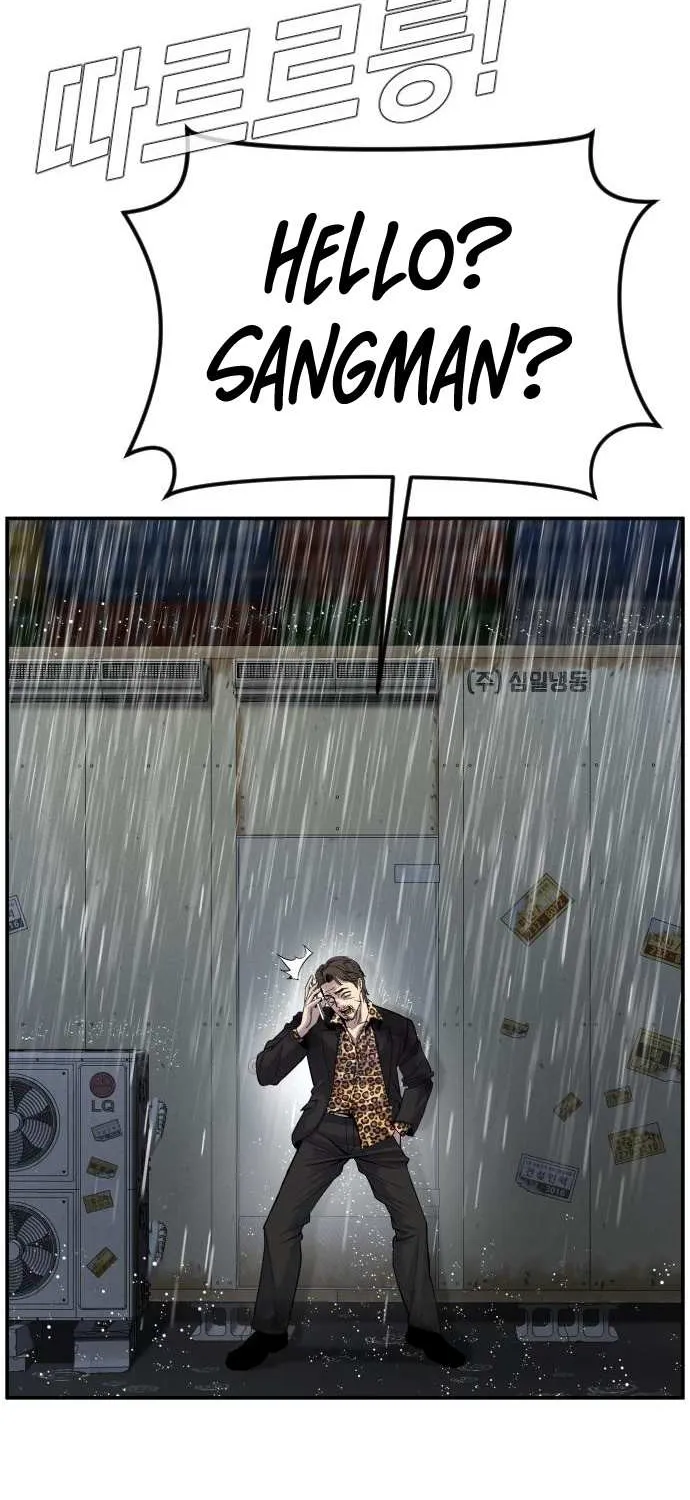 Director Kim Chapter 10 page 22 - 