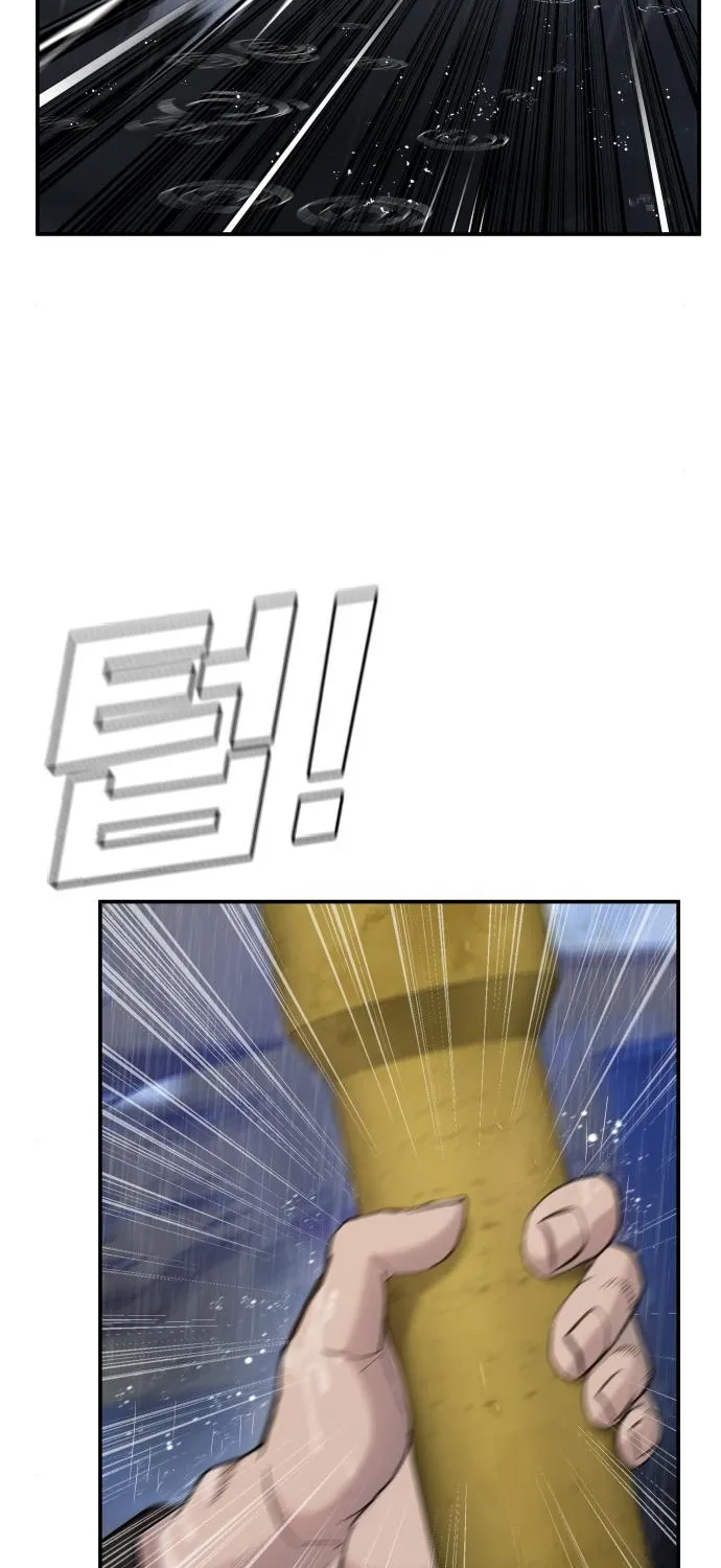 Director Kim Chapter 10 page 42 - 