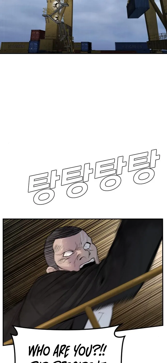 Director Kim Chapter 10 page 45 - 