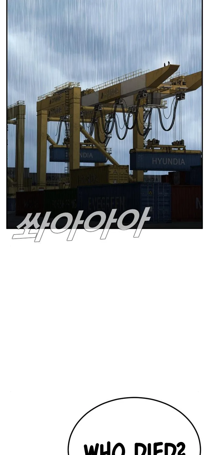 Director Kim Chapter 10 page 52 - 