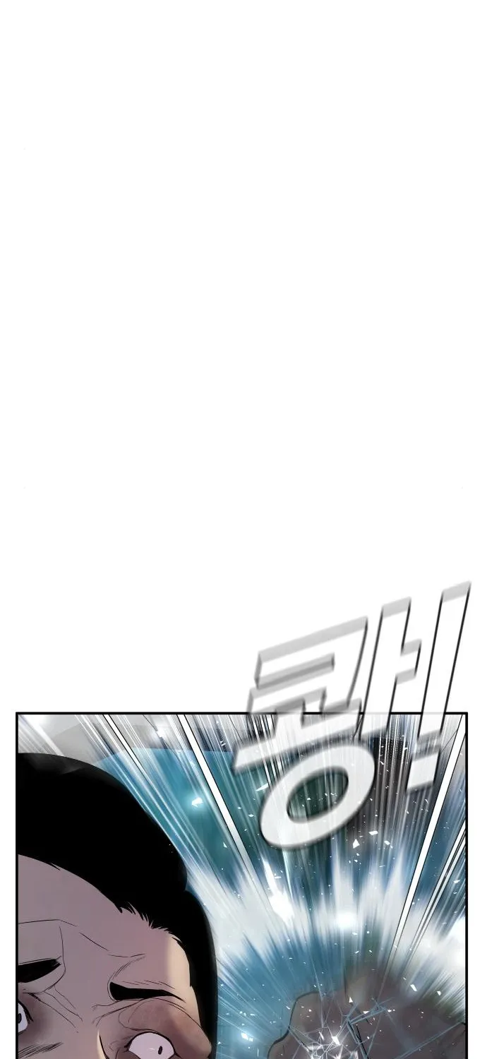 Director Kim Chapter 10 page 81 - 