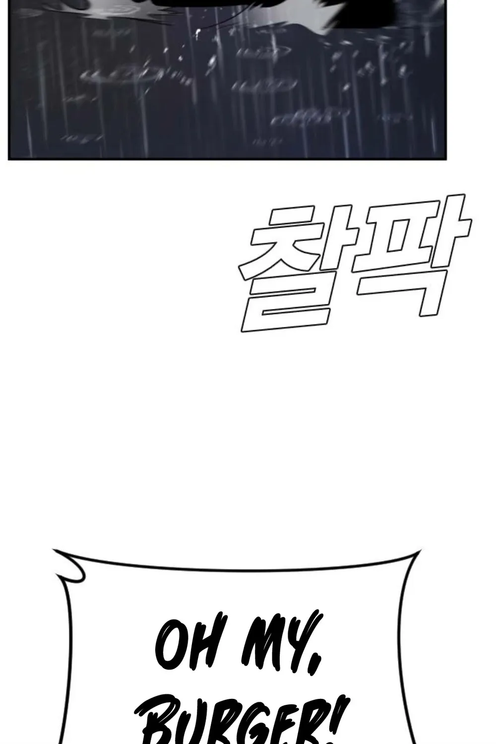 Director Kim Chapter 11 page 107 - 
