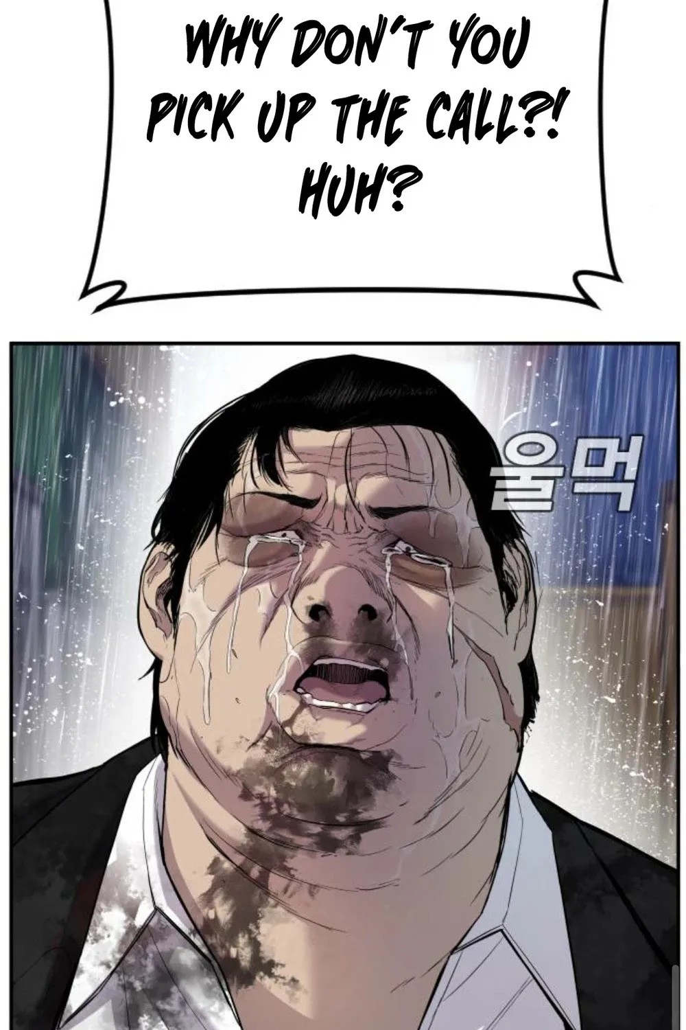 Director Kim Chapter 11 page 110 - 