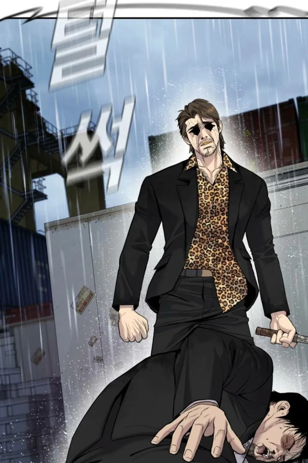 Director Kim Chapter 11 page 121 - 