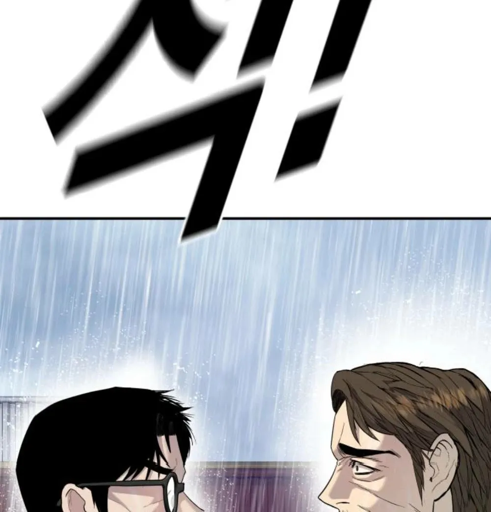 Director Kim Chapter 11 page 133 - 