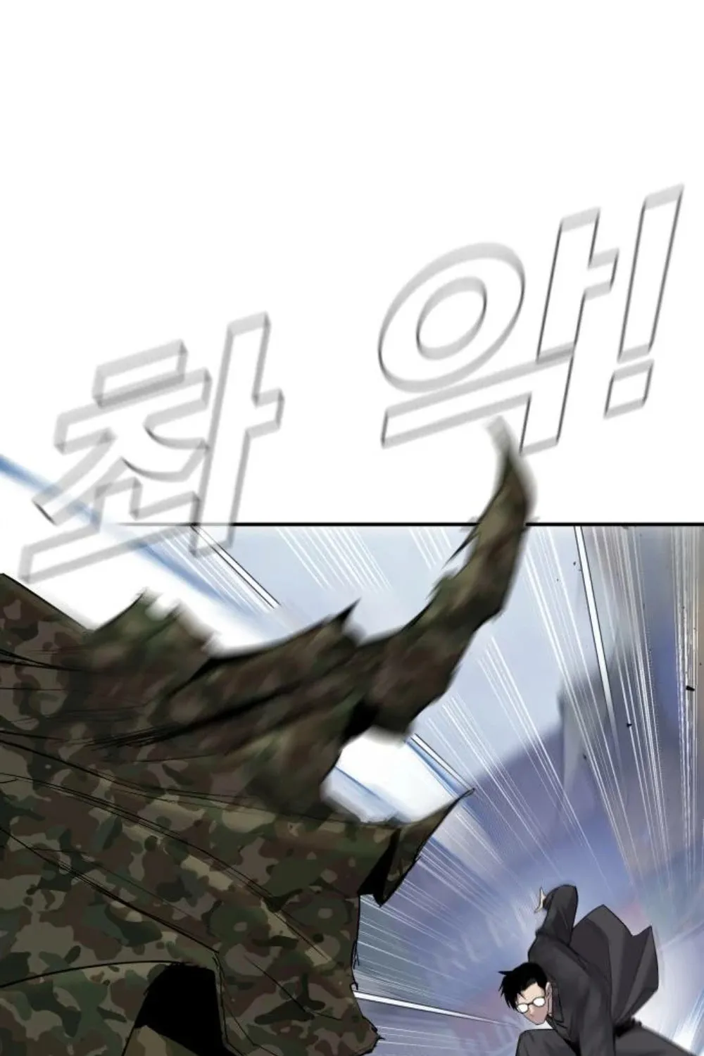 Director Kim Chapter 11 page 166 - 