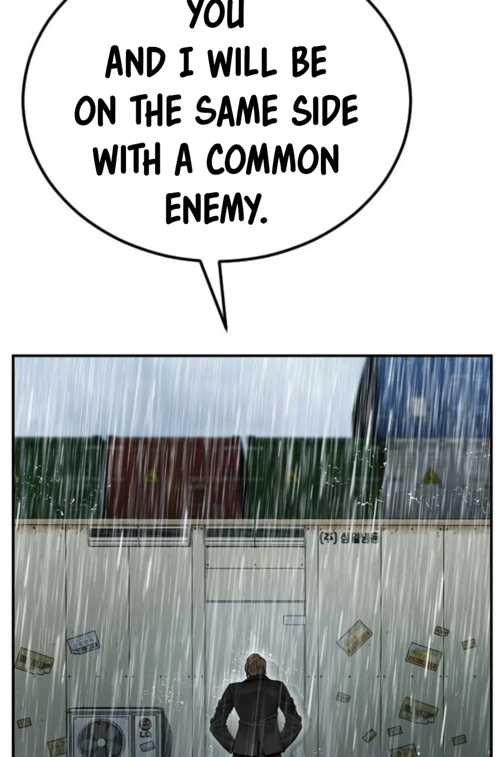 Director Kim Chapter 11 page 62 - 