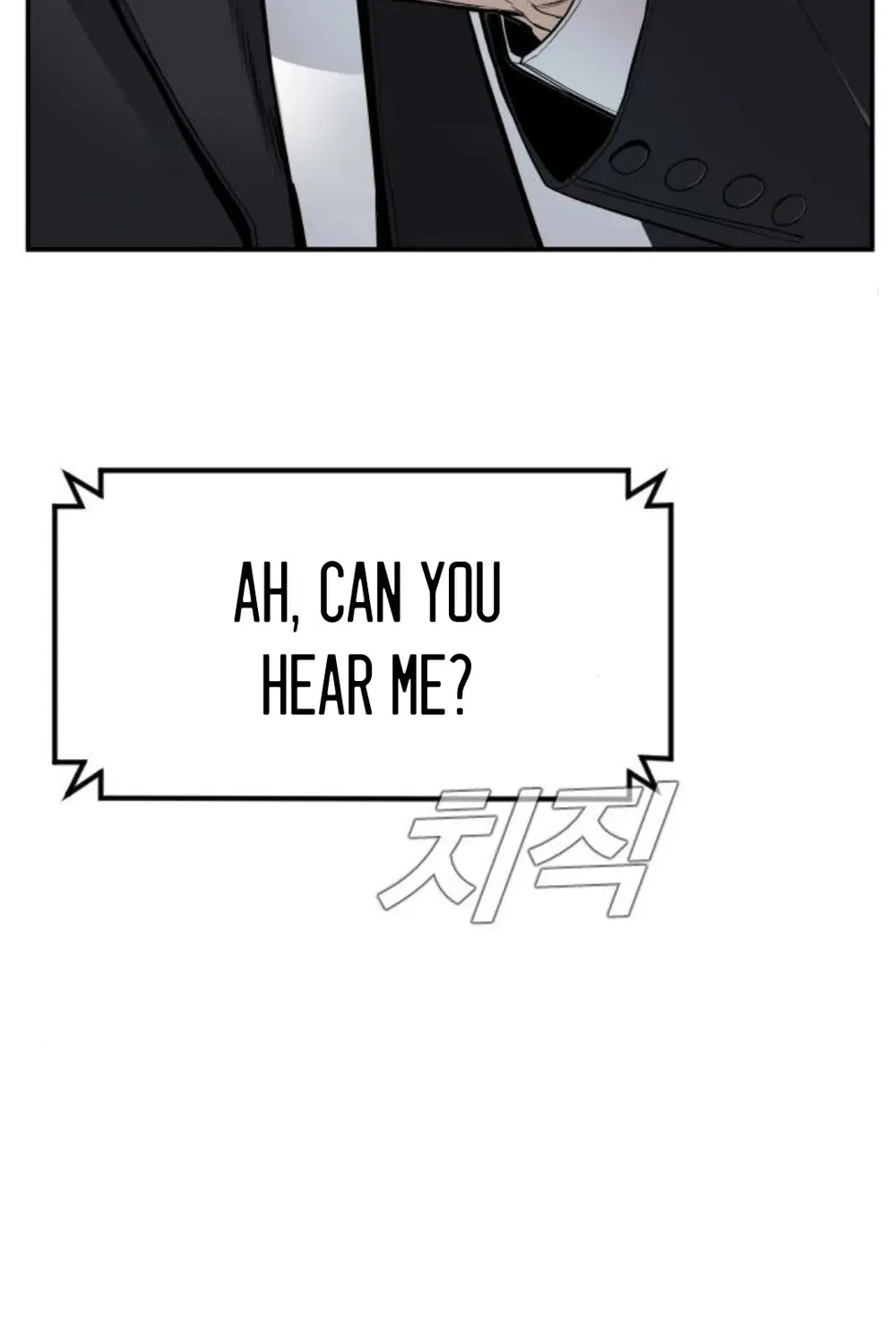 Director Kim Chapter 11 page 8 - 