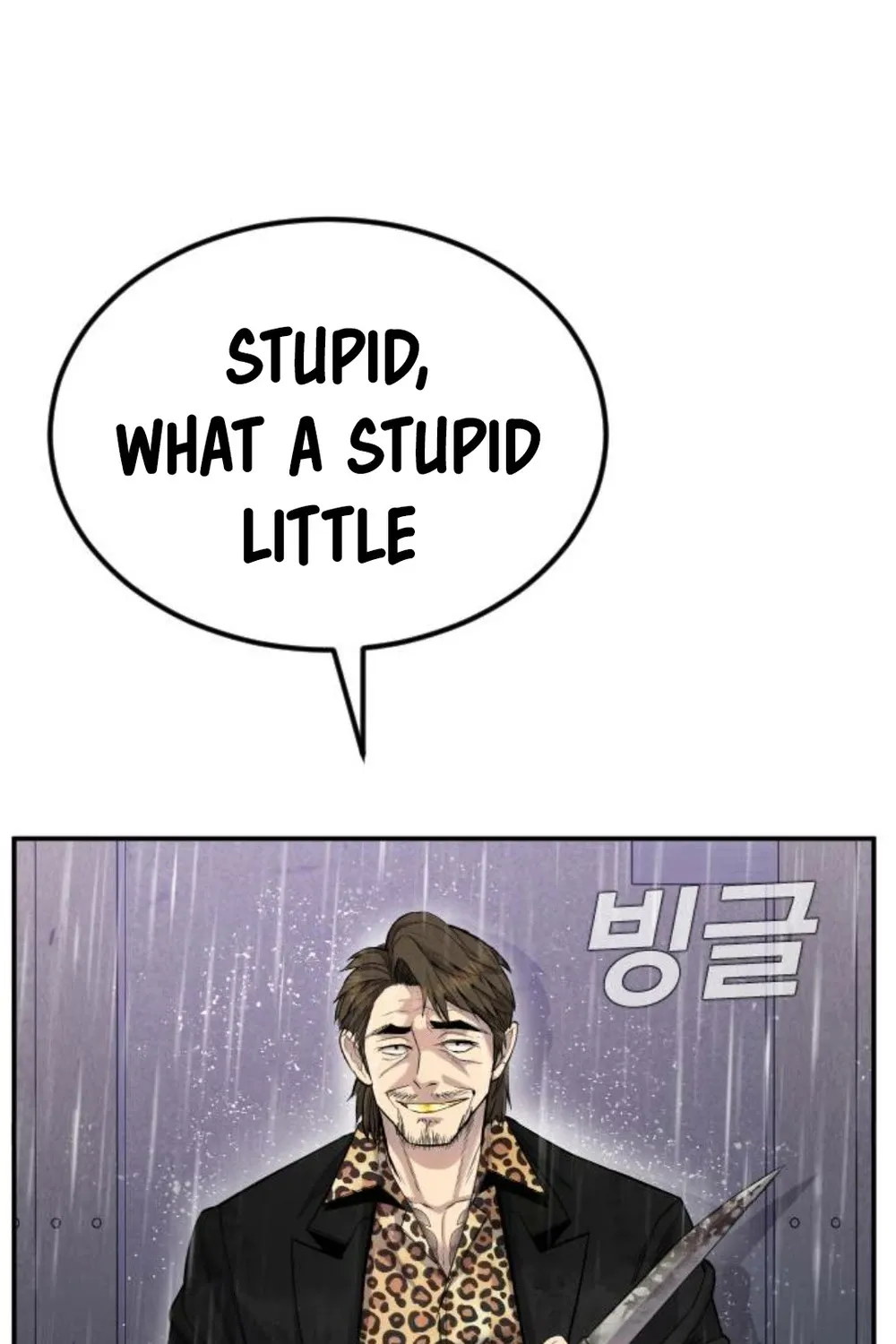 Director Kim Chapter 11 page 92 - 