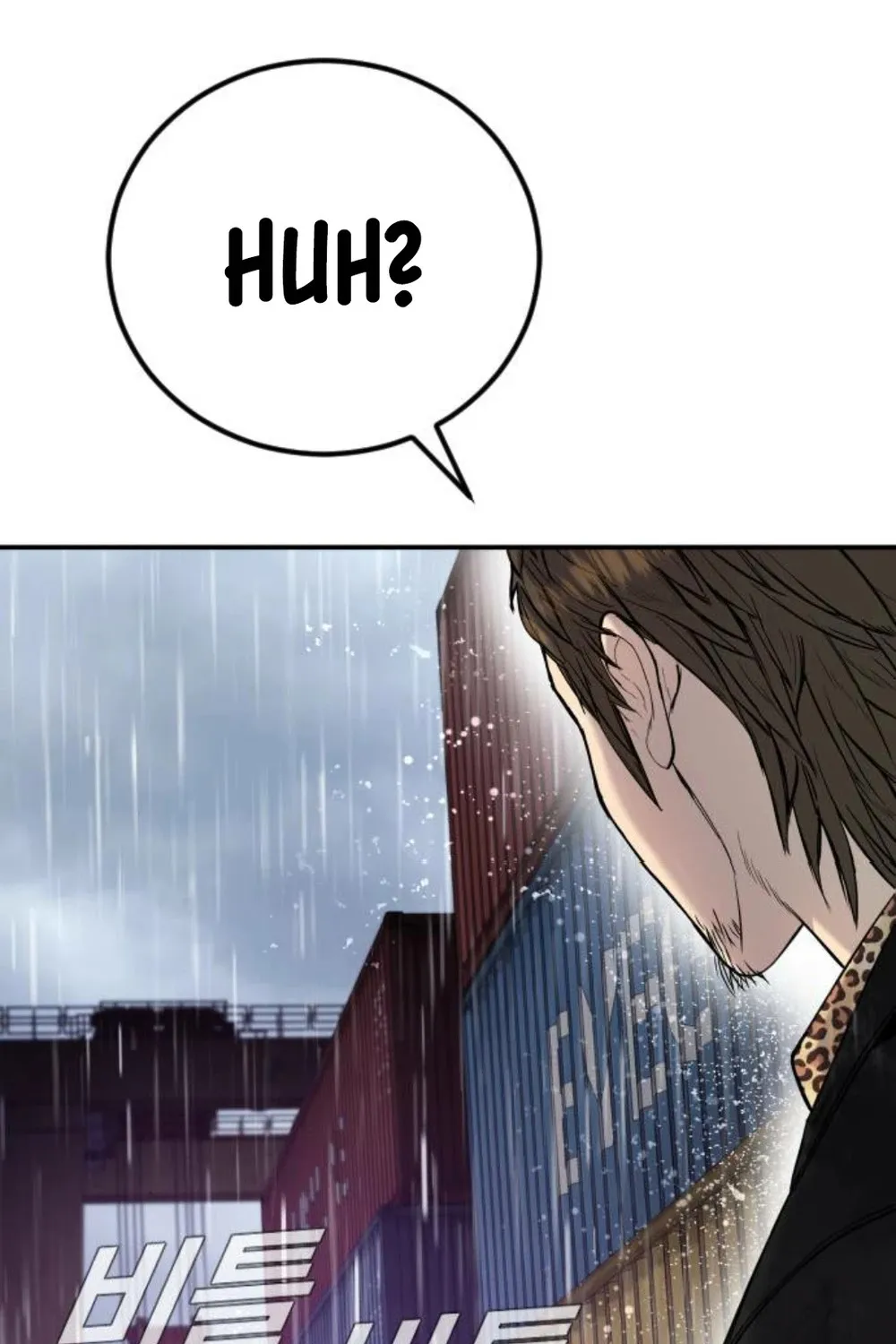 Director Kim Chapter 11 page 94 - 